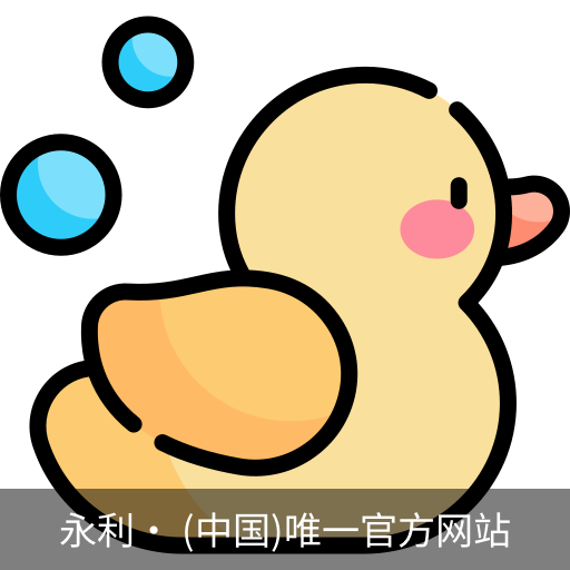 永利官方